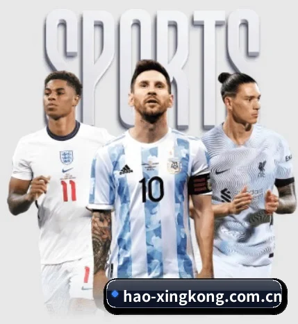 hao-xingkong.com.cn APP 界面
