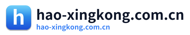 hao-xingkong.com.cn